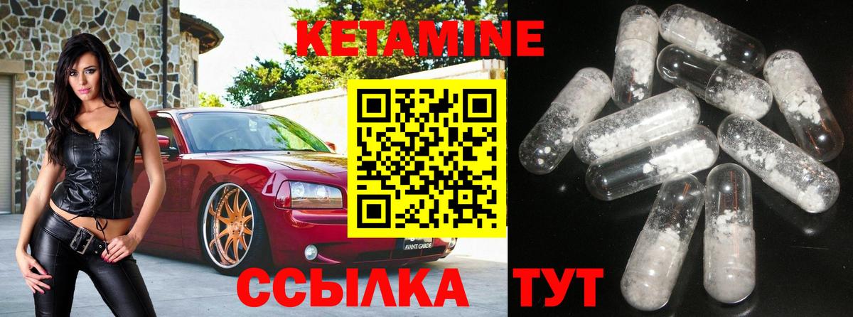 ГАШ  Метамфетамин  ГАШИШ  Мефедрон кристаллы  Кокаин  LSD-25  NBOMe  Канабис  Крымск  Вход с VPN 