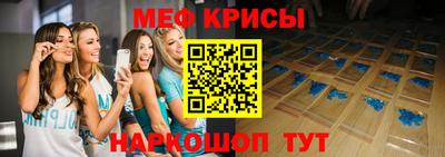 mix Кинель