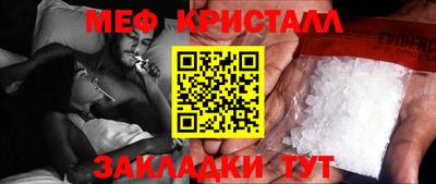 mix Кинель