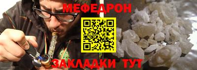mix Кинель