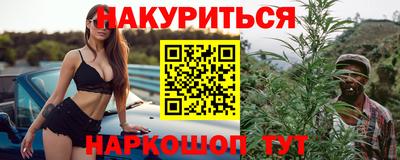 трава Кингисепп
