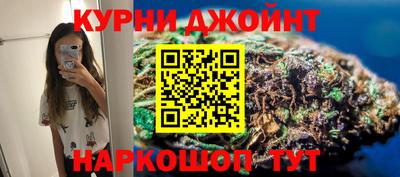 трава Кингисепп