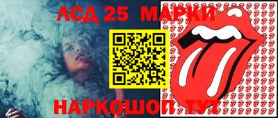 mix Кинель