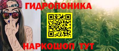 mix Кинель