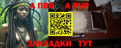 MESCALINE Кимры