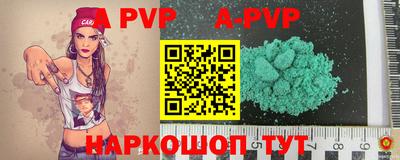 MESCALINE Кимры