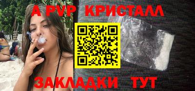 MESCALINE Кимры