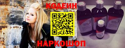 MESCALINE Кимры