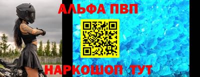 mix Кинель
