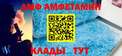 MESCALINE Кимры