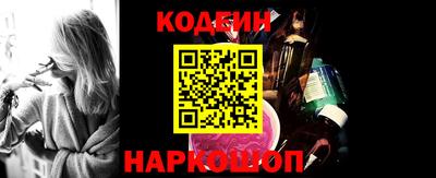 mix Кинель