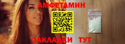 MESCALINE Кимры