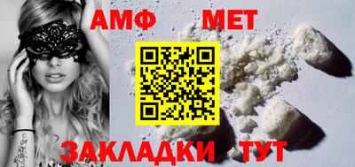 трава Кингисепп