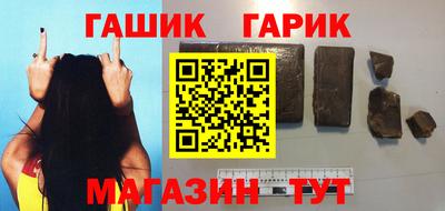 MESCALINE Кимры