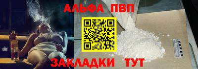 mix Кинель