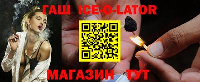 MESCALINE Кимры