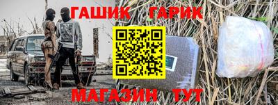 MESCALINE Кимры