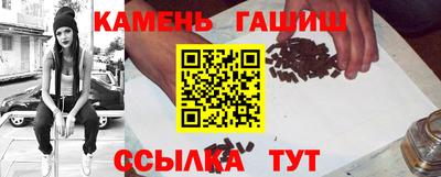 mix Кинель