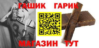 MESCALINE Кимры