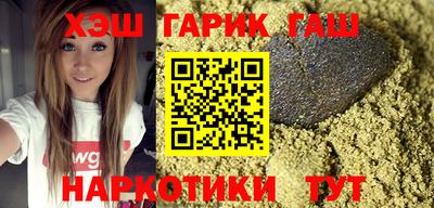 трава Кингисепп
