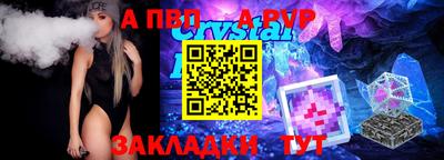MESCALINE Кимры
